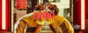 אינטימדאנס 2022, LIMBO/ יוצרים ויוצרות: יובל גל, עומרי חפץ, שירה מרק, מיקה קופפר, קימ טייטלבאום, רותם הלר, גליה עיני, דנה מרכוס, דגה פדר/ ניהול אמנותי: מירב דגן וסתיו מרין/ תיאטרון תמונע, 31.8- 3.9.2022.